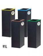 papelera-de-reciclaje-metalica-91-litros-8630272